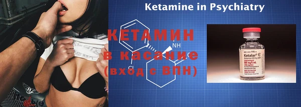 MDMA Аркадак