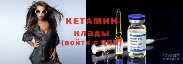 MDMA Premium VHQ Покров