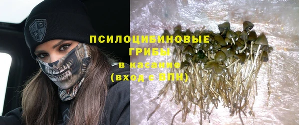 каннабис Армянск