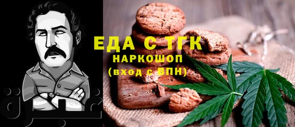 каннабис Армянск