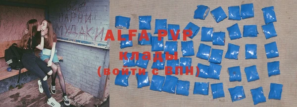 MDMA Аркадак