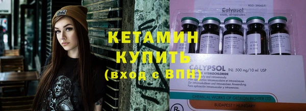 твердый Покачи