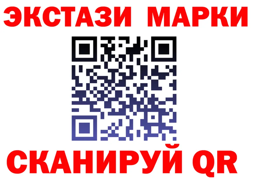APVP СК КРИС зеркало это МЕГА Слюдянка